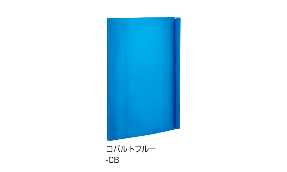 アクティフV スマポケ®︎ノートカバーB5 – セキセイ株式会社